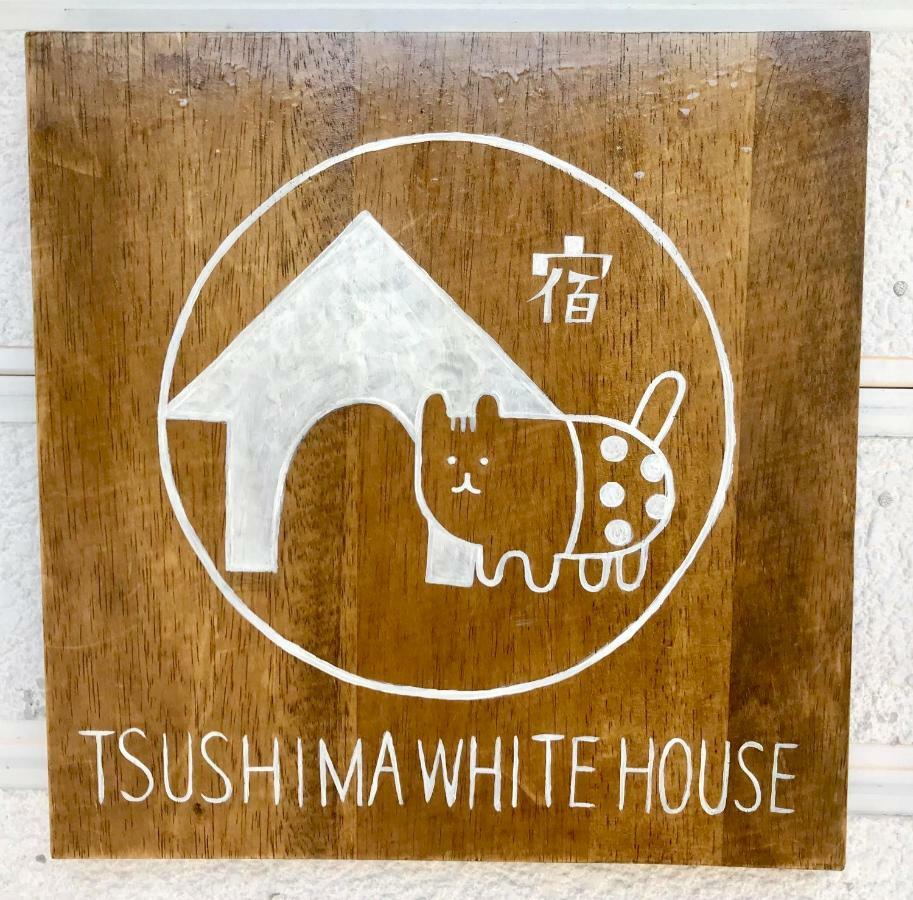 Tsushima White House Bed & Breakfast Dış mekan fotoğraf
